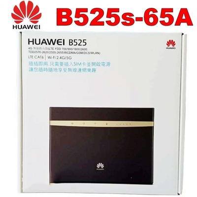 kopen Huawei B525S-65a 4G LTE Outdoor CPE Wifi-router met simkaartsleuf online manufacture