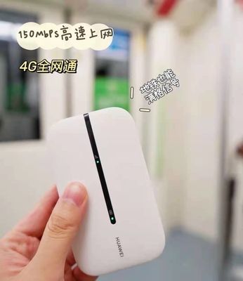 kopen Geopende 150Mbps 4G LTE Mobiele WiFi Mobiele Hotspot van HUAWEI E5576-508 Draadloze Modem online manufacture