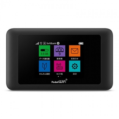 kopen Van de de Router de Multifunctionele Zak van zakwifi 603HW Zak Wifi van WiFi 4g online manufacture