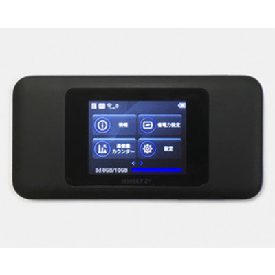 kopen 12 maanden 5GHz WiFi Router 3.74Gbps 5G NR NSA Rate online manufacture
