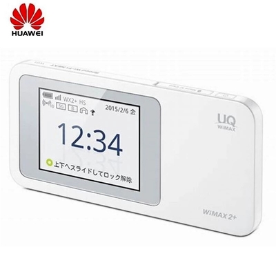 kopen Ondersteunt WDS 5GHz WiFi Router met 4 LAN-poorten Wi-Fi Transmission Standard 802.11b online manufacture