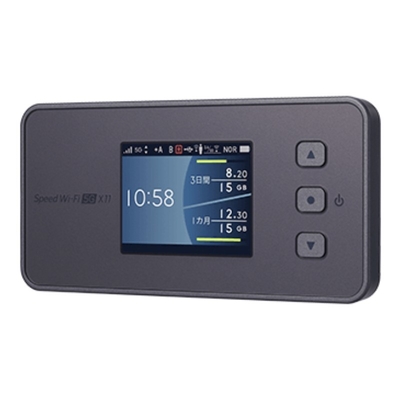 kopen NEC Speed WiFi 5G X11 NAR01 Draagbaar WiFi-apparaat 5G Modem Router N28/41/77/78/79/257 WiFi 6 Ondersteund online manufacture