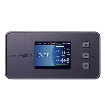 kopen 5g WiFi-router N-Ec-snelheid WiFi X11 Nar01 Draagbaar WiFi-apparaat N28/41/77/78/79/257 WiFi 6 ondersteund online manufacture