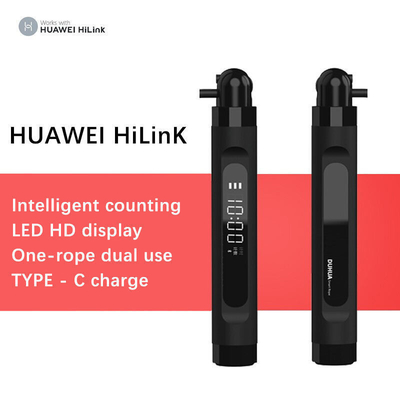 kopen Smart Jumping Jump Rope en Huawei Hilink APP voor Duhua Intelligente Digitale Oefeningen online manufacture