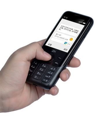 kopen Xiao Mi Mobiele telefoon ZMI Z1 4G Netwerk Wifi Multi-user Hotspot Sharing 5000mAh Power Bank Feature Phone Router online manufacture