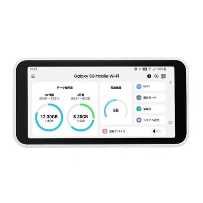 kopen Vrijgeschakelde 5G & 4G Draagbare WiFi Router met 5000mAh Batterij en 5,3-inch Scherm online manufacture